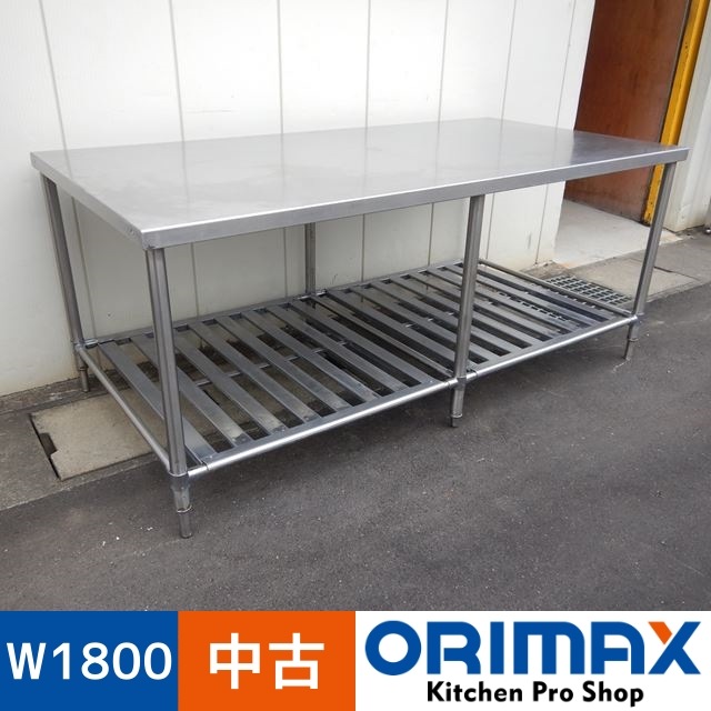 ����š� A03886 �����    W1800��D900��H760mm���ڶ�̳�ѡۡڿ�˼�ѡۡڼ־��Ϥ��ۡڤޤ��ϱĶȽ�ߤ�ۡ�