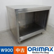 ����š� A03874 Ĵ����/�����    W900��D600��H800mm��ê�������ͷ��ʡ��ڶ�̳�ѡۡڿ�˼�ѡۡڼ־��Ϥ��ۡڤޤ��ϱĶȽ�ߤ��