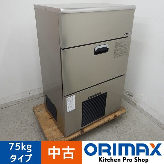 ����š� A03869 ��ɹ����75�ԥ����ס� �������䵡�� DRI-75LM1  100V��70cm���ڶ�̳�ѡۡڿ�˼�ѡۡ��ݾ�ͭ��