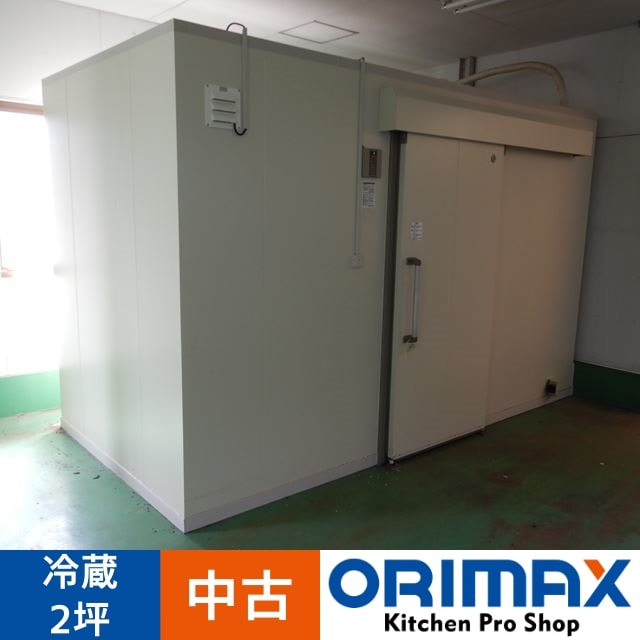 �������Ͳ��� 50����45���ۡ���š� A03608 �ץ�ϥ���¢�ˡ�2�ڡ����饤���� �ۥ����� HUS-11RA-UCI/HUS-11RA-E 2017ǯ�� ����200�֡�W3600��D1800��H2280mm���ڶ�̳�ѡۡ��ݾ�ͭ�ۡڼ����ءۡڰ�������