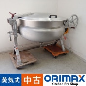 š A03757 ѿ椭ѡž ͻȳ KS-30 2014ǯ ڶ̳ѡۡڿ˼ѡۡݾͭۡ緿ʡۡڱĶȽߤ