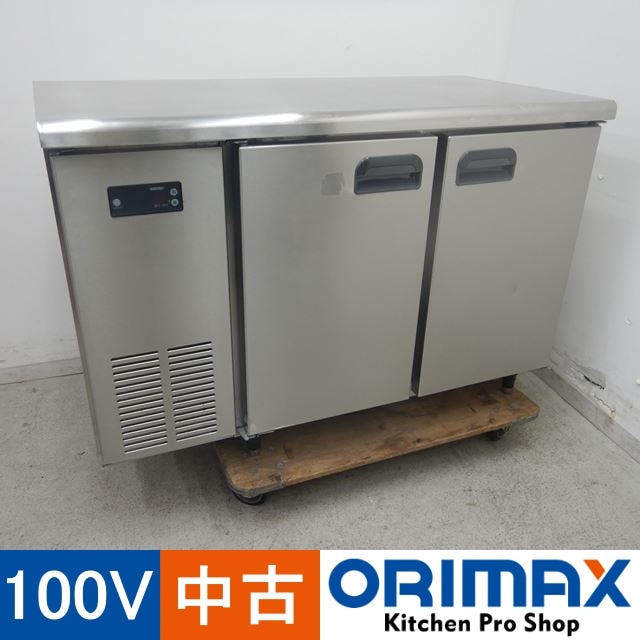 中古】 A03975 冷凍コールドテーブル ダイワ 4861SS 100V 120cm幅 232L