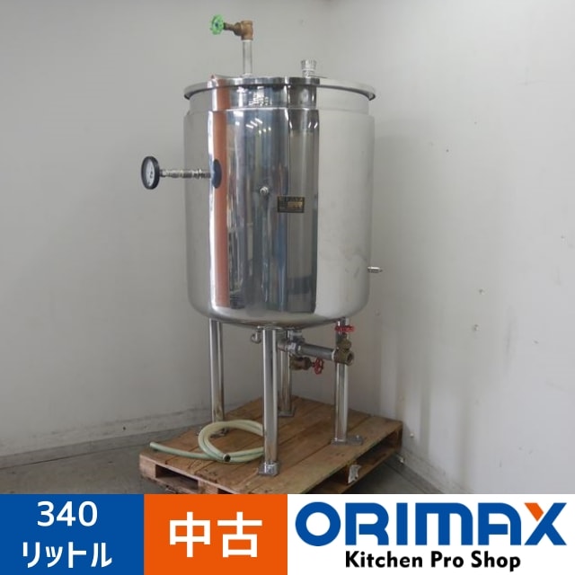 引取限定】ステンレスタンク 約2t用 中古品【うるま市田場】