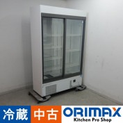 š A03924 ꡼¢硼 ե MSU-120GHWSR 2018ǯ W1200D450H1920mm100Vڶ̳ѡۡڿ˼ѡۡݾͭۡڱĶȽߤۡ