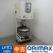 �������Ͳ��� 25����22���ۡ���š� A02502 �����ƥ���Ӵ�饤������ ISEKI AR451A-LP��2014ǯ��  W540��D650��H1570mm��LP�����ڶ�̳�ѡۡڿ�˼�ѡۡ��ݾ�ͭ�ۡ��緿���ʡۡڱĶȽ�ߤ�ۡ�