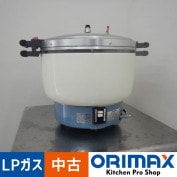 ����š� A03932 ���ϼ��������Ӵ� ʢ������ GPC-40  W630��D470��H515mm��LP�������ڶ�̳�ѡۡڿ�˼�ѡۡ��ݾ�ͭ��