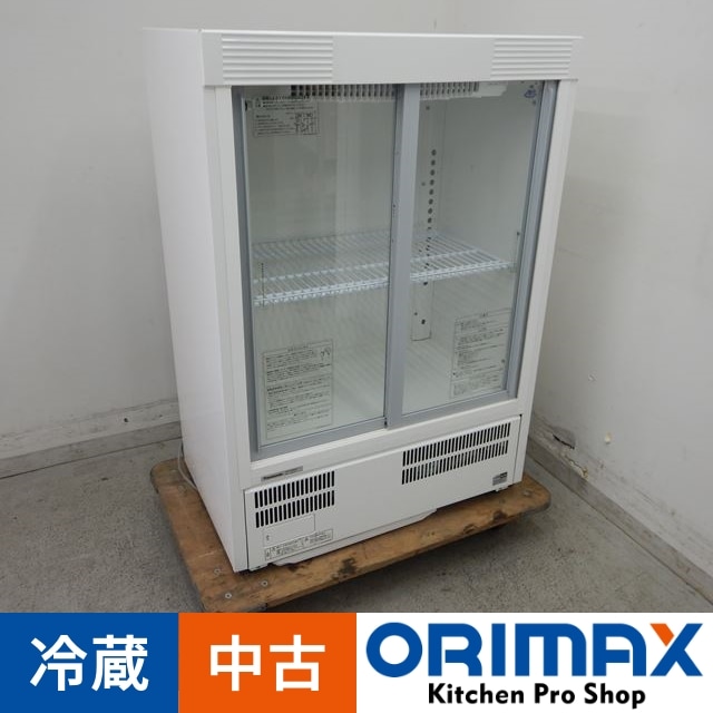 中古】 A03925 冷蔵ショーケース パナソニック SMR-M86NB 2014年製