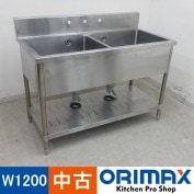 ����š� A03993 2�奷��    W1200��D600��H800(+150)mm���ڶ�̳�ѡۡڿ�˼�ѡۡڼ־��Ϥ��ۡڤޤ��ϱĶȽ�ߤ�ۡ�