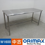 ����š� A03875 ����桡3����    W1600��D600��H800mm���ڶ�̳�ѡۡڿ�˼�ѡۡڼ־��Ϥ��ۡڤޤ��ϱĶȽ�ߤ�ۡ�