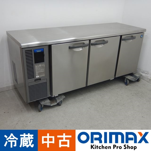 2026年最新Yahoo!オークション ホシザキ 台下冷蔵庫 RT-180SNF 
