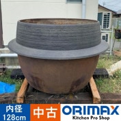 �������Ͳ���25����19.8���ۡ���š� A03992 ����    W1720��D1720��H1220mm���ڶ�̳�ѡۡ�Ź���ѡۡ��緿���ʡۡڱĶȽ�ߤ��