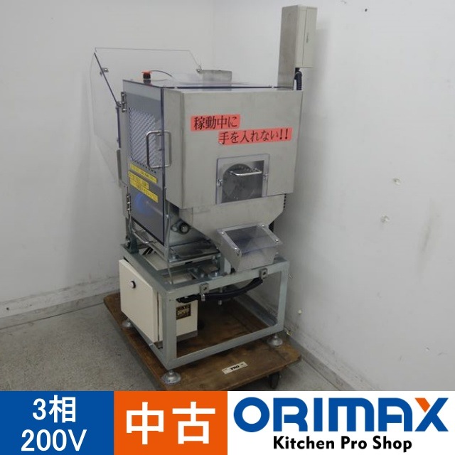 �������Ͳ���9.9����6���ۡ���š� A03570 �����ե륤�������� �ߥϥ� 107-2  3��200V���ڶ�̳�ѡۡ������ѡۡ��ݾ�ͭ�ۡڱĶȽ�ߤ�ۡ�