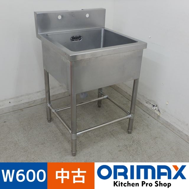 ���Ͳ����ۡ���š� A04024 1�奷��    W600��D600��H800(+150)mm���ڶ�̳�ѡۡڿ�˼�ѡۡڼ־��Ϥ���