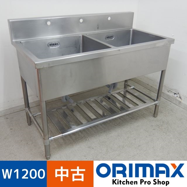 š A04023 2奷󥯡Хåɤ    W1200D600H800(+150)mmڶ̳ѡۡڿ˼ѡۡڼ־ϤۡڤޤϱĶȽߤ