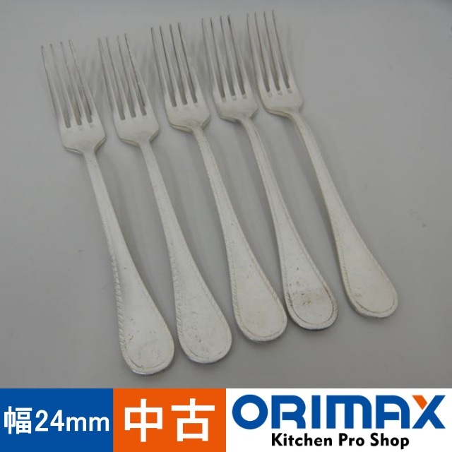値下げ】【中古】 A04071 フォーク 幅24mm ナカザト ニッケルシルバー