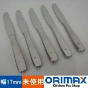 ���Ͳ����ۡ�̤�����ʡ� A04076 �ʥ��ա���17mm�����ƥ�쥹18-8��5�ܥ��å�    �ڶ�̳�ѡۡڿ�˼�ѡۡ�Ź���ѡ�ʣ���߸ˤ���