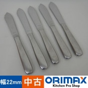 ���Ͳ����ۡ���š� A04074 �ʥ��ա���22mm���ʥ����ȡ����ƥ�쥹18-8��5�ܥ��åȡ��ե��å���ʥ���    �ڶ�̳�ѡۡڿ�˼�ѡۡ�Ź���ѡۡ�ʣ���߸ˤ���