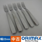 ���Ͳ����ۡ���š� A04029 �ե���������22mm���ʥ����ȡ����ƥ�쥹18-8��5�ܥ��å�    �ڶ�̳�ѡۡڿ�˼�ѡۡ�Ź���ѡۡ�ʣ���߸ˤ���