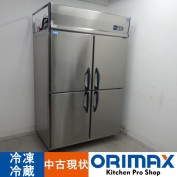 ���Ͳ����ۡ���š� A03241 ������¢�ˡ�1��3¢ ������ 423S1-PL-EC 2015ǯ�� ����200�֡���120cm���ڶ�̳�ѡۡڿ�˼�ѡۡ��ݾ�ͭ�ۡ��緿���ʡۡڱĶȽ�ߤ��
