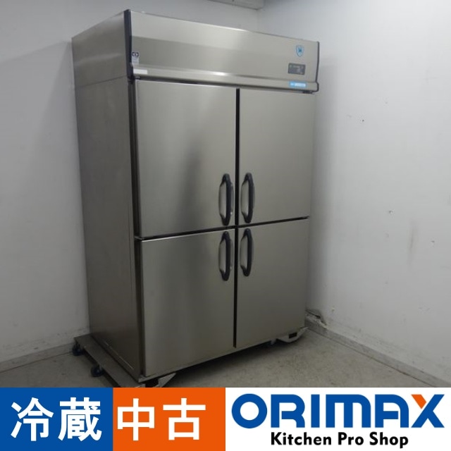 ■中古品 ダイワ台下冷蔵庫 4261CD-R-A 1200ｘ600ｘ800ｍｍ 246Ｌ 2017年 台下冷蔵庫 動作問題なし 厨房■ 大和冷機 冷蔵コールドテーブル 4261CD-R-A | 無限堂厨房ネットショップ