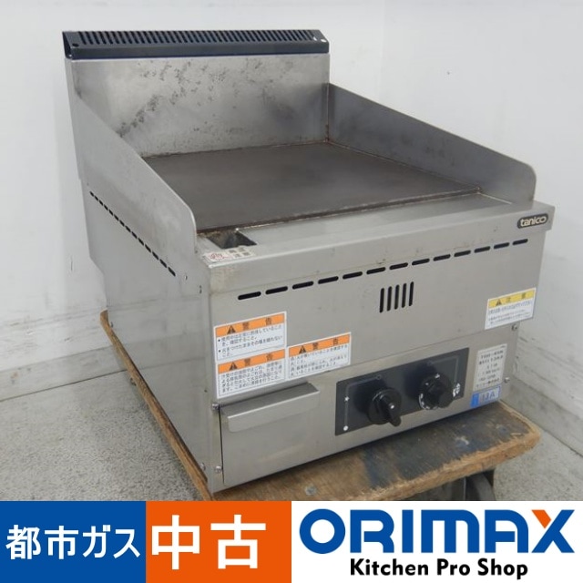 大幅値下げ7.98万→6.98万】【中古】 A03897 卓上グリドル タニコー