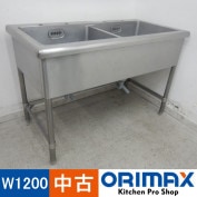 ����š� A04047 2�奷�󥯡�    W1200��D600��H800mm���ڶ�̳�ѡۡڿ�˼�ѡۡڼ־��Ϥ��ۡڤޤ��ϱĶȽ�ߤ�ۡ�