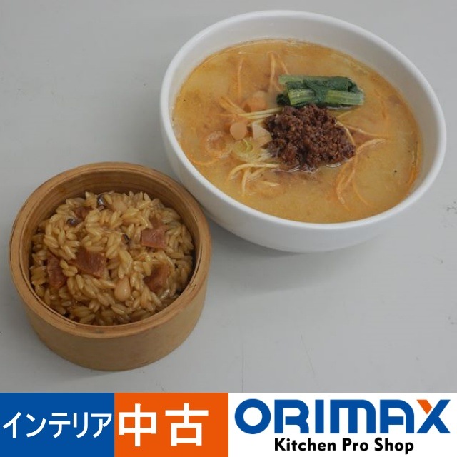値下げ】【＊訳あり＊現状販売】 A04150 食品サンプル 中華料理
