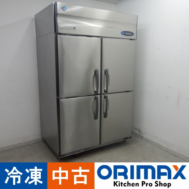 中古】 A03401 冷凍庫 ホシザキ HF-120Z3-ML 2017年製 3相200V