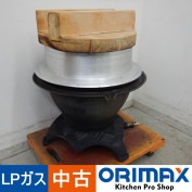 ���Ͳ����ۡ���š� A03988 �������ӡ����ޤɡ�����36cm�����Ĥ� ��������   LP�������ڶ�̳�ѡۡڿ�˼�ѡۡ��ݾ�ͭ��