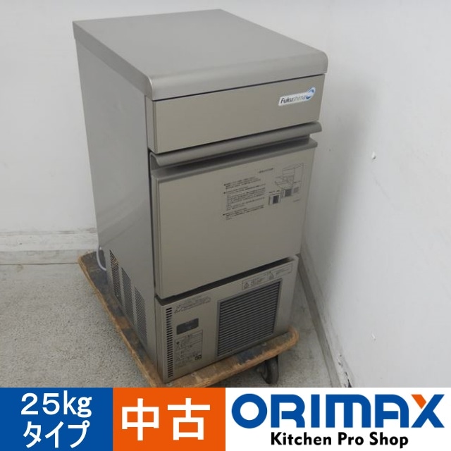 中古】 A04101 製氷機 25kgタイプ フクシマ FIC-A25KT 2013年製 100V