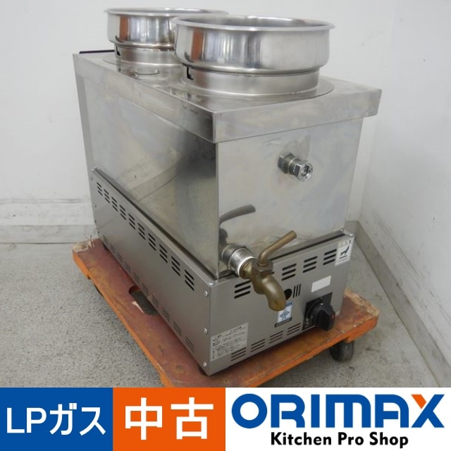 中古】 A04051 ガス卓上ウォーマー 湯せん式 ロボコック LPガス 【業務