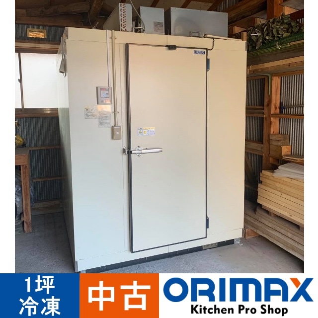 ����š� A04145 �ץ�ϥ�����ˡ�1���ѡ����ൡŷ�֤������η������� �ѥʥ��˥å� PCU-TN180LA 2014ǯ�� 3��200V �ڶ�̳�ѡۡ��ݾ�ͭ�ۡڼ־��Ϥ��ۡ��緿�ۡڼ����ء�