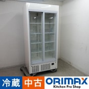 š A03847 ¢꡼󥷥硼 ѥʥ˥å SRM-RV319B 2020ǯ 100V90cmڶ̳ѡۡڿ˼ѡۡݾͭۡ緿ʡۡڱĶȽߤ K