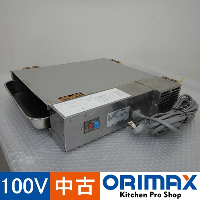 中古】 A04227 エバドレン蒸発装置 ホシザキ HJY-270A 2012年製 100V