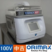 ����š� A04130 ������������TOSPACKHOT TOSEI�� HVP-382N 2017ǯ�� 100V���ڶ�̳�ѡۡڿ�˼�ѡۡ��ݾ�ͭ��