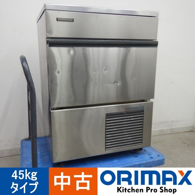 ����š� A04155 ��ɹ����45kg������ �ۥ����� IM-45L-1 100V���ڶ�̳�ѡۡڿ�˼�ѡۡ��ݾ�ͭ��