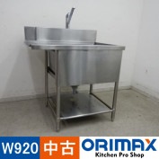 ����š� A04354 1�好����ɥ��󥯡��ظ��դ����ޥ를��    ��920�ߣ�700�ߣ�800(��150)�������ڶ�̳�ѡۡڿ�˼�ѡۡڼ־��Ϥ��ۡڤޤ��ϱĶȽ�ߤ��