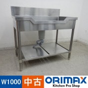 ����š� A04262 1�彮�����󥯡��Хå������ɤ���    ��1000�ߣ�600�ߣ�800(��150)�������ڶ�̳�ѡۡڿ�˼�ѡۡڼ־��Ϥ��ۡڤޤ��ϱĶȽ�ߤ��