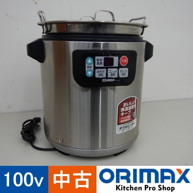 Ͳۡš A04147 ץ㡼 ݰ TH-CU080  2012ǯ 100V̡8.0Lڶ̳ѡۡڿ˼ѡۡݾͭ