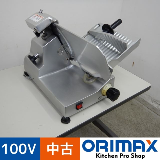 値下げ】【中古】 A04361 スライサー フードスライサー ABM MILANO