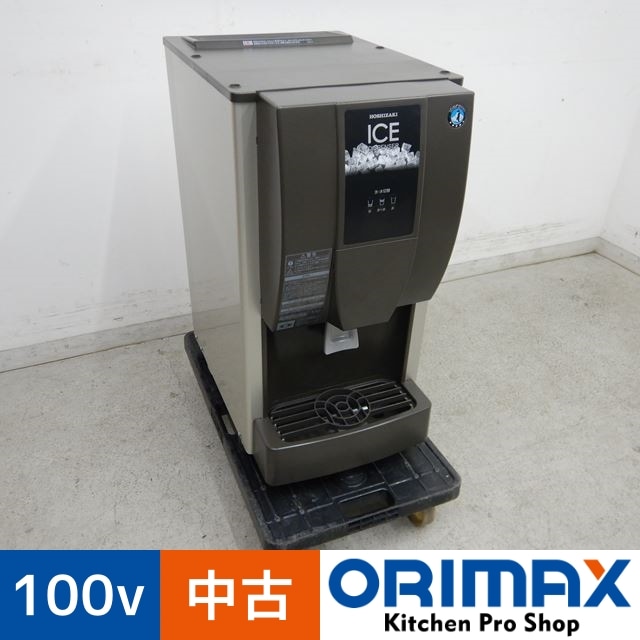 中古】 A04213 チップアイスディスペンサー ウォータークーラー
