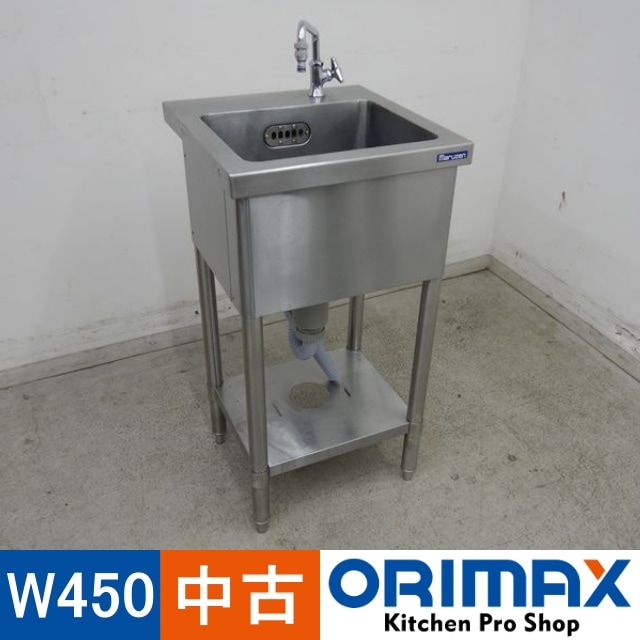 Ͳۡš A04339 1奷󥯡ظաޥ를    W450D450H850mmڶ̳ѡۡڿ˼ѡۡڼ־Ϥ