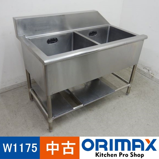 š A04277 2好ɥ    W1175D650H800(+150)mmڶ̳ѡۡڿ˼ѡۡڼ־ϤۡڤޤϱĶȽߤ