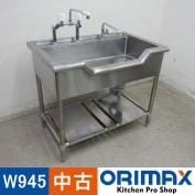 ����š� A04280 1�彮�����󥯡��ظ���    W945��D600��H800mm���ڶ�̳�ѡۡڿ�˼�ѡۡڼ־��Ϥ���