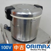 ����š� A04384 �Ż��ݲ����㡼 �ݰ� THS-C80A 2013ǯ�� 100V���ڶ�̳�ѡۡڿ�˼�ѡۡ��ݾ�ͭ��