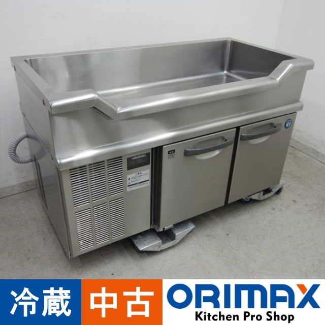 中古】 A04404 冷蔵コールドテーブル 舟形シンク付 ホシザキ RW-120SNC