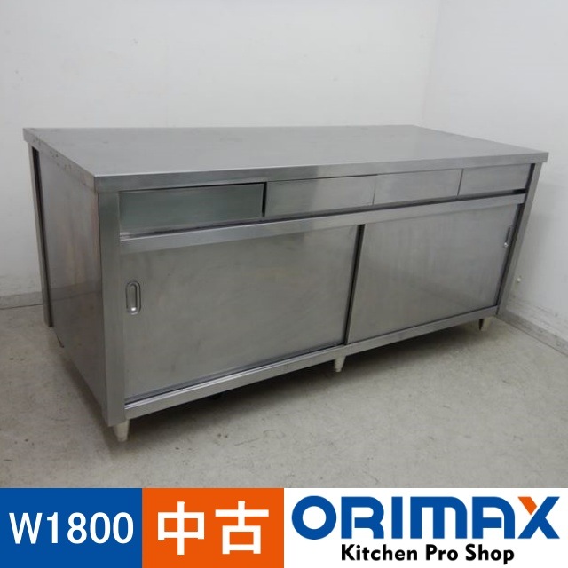 ����š� A04381 Ĵ���桡���Ф���    W1800��D750��H800mm���ڶ�̳�ѡۡڿ�˼�ѡۡڼ־��Ϥ��ۡڤޤ��ϱĶȽ�ߤ��