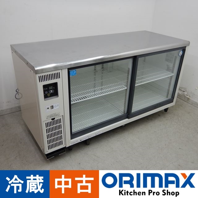 中古】 A04446 冷蔵ショーケース フクシマ TGC-50RE 2016年製 100V 幅 
