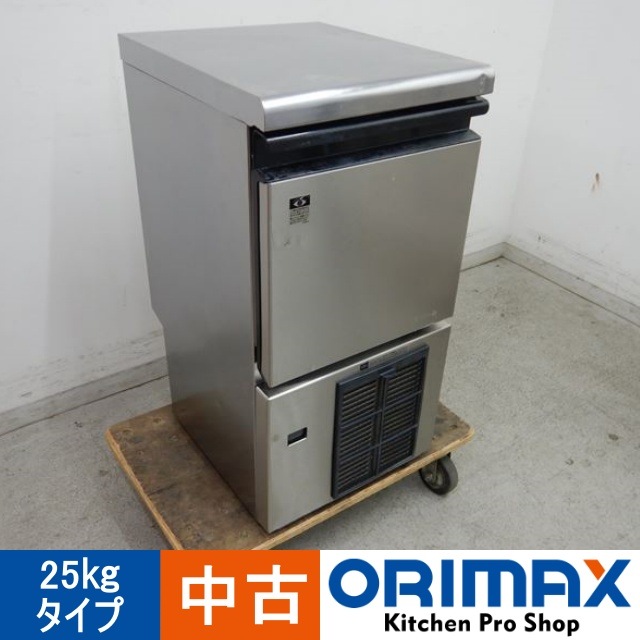 ダイワ　業務用製氷機　DRI-25LME 　ホシザキ ダイワ 業務用製氷機 DRI-25LME ホシザキ 製氷機 ダイワ(大和