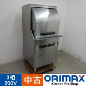 ����š� A04426 ���������� �ۥ����� JWE-450RUB3 2020ǯ�� 3��200V����60cm���ڶ�̳�ѡۡڿ�˼�ѡۡ��ݾ�ͭ��